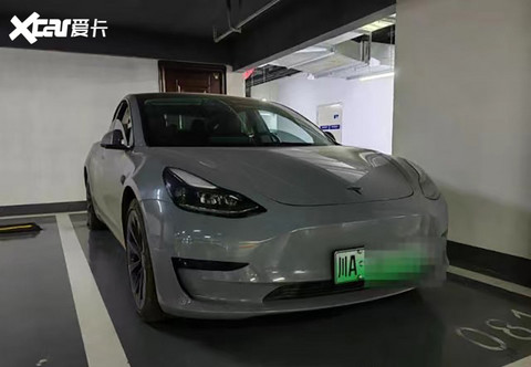 特斯拉