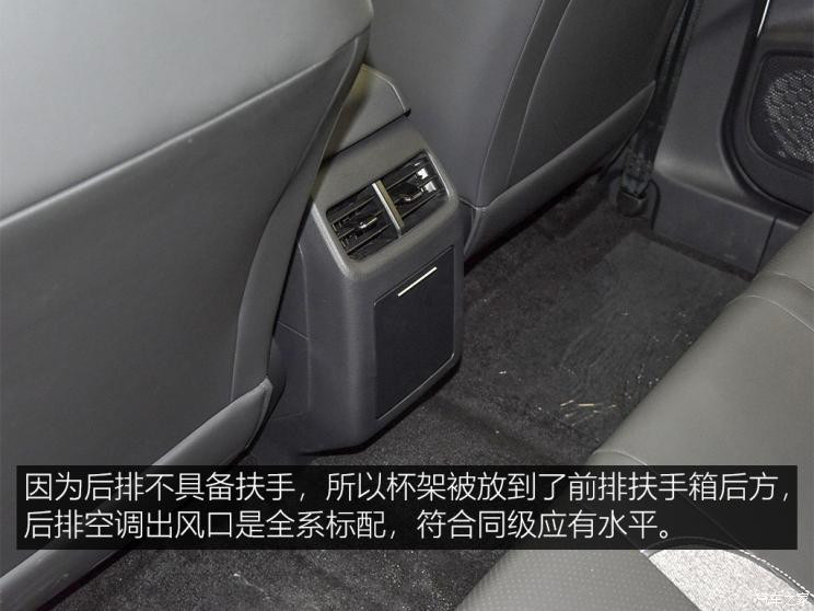 汽車(chē)之家