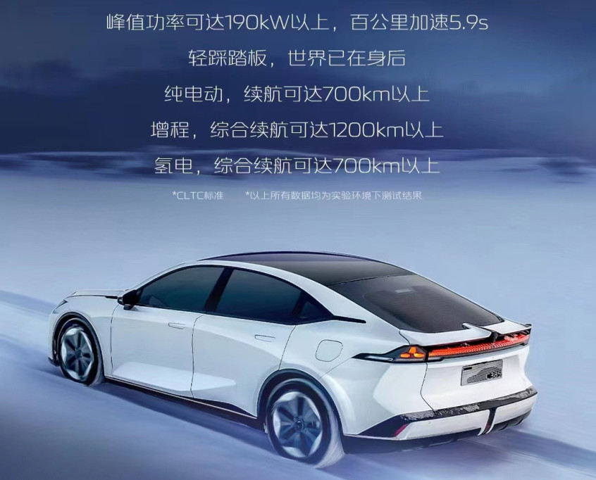 長(zhǎng)安深藍(lán)C385