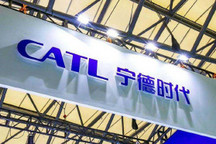 二季度实施 宁德时代与整车厂完成调价