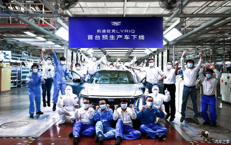 汽車之家