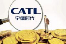 宁德时代，万亿市值再也回不去了