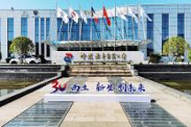 “五心守护 情满旅途”，神龙汽车五一出行客户关爱服务暖人心！