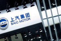 产销双双跌破60%，上汽的4月“太难了”