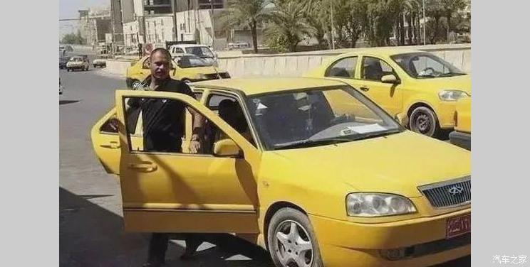 汽車之家
