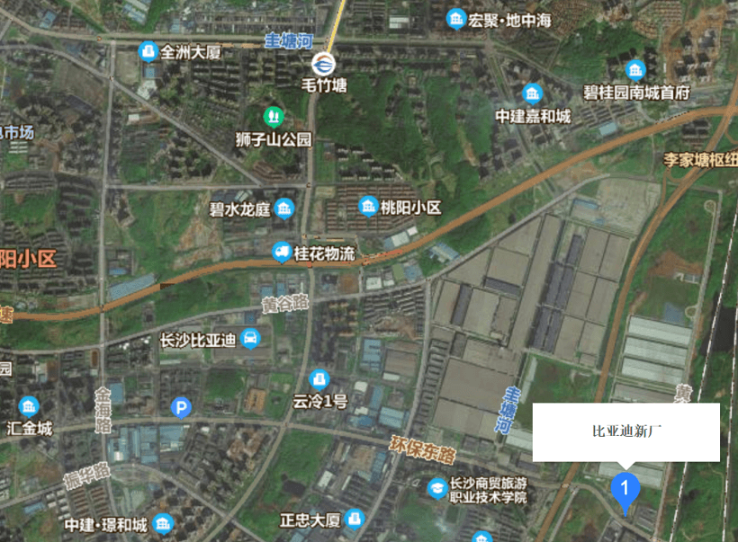 比亞迪長沙工廠疑似排放污染，長沙市成立調(diào)查組