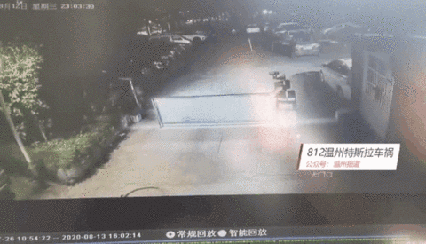 特斯拉