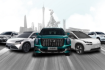 累计销量上涨，难掩广汽4月的阵痛