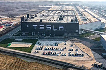 供应出问题 特斯拉上海工厂或再次停产