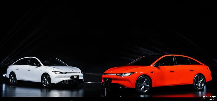 汽車之家