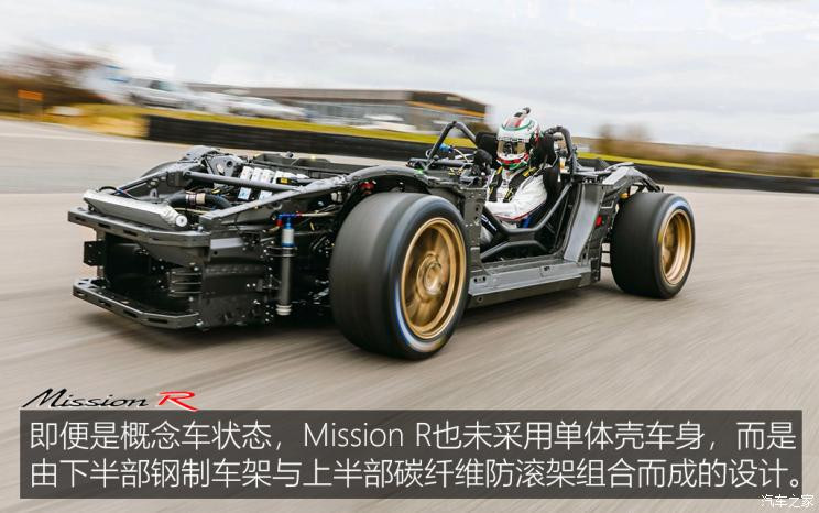 保时捷 Mission R 2021款 基本型