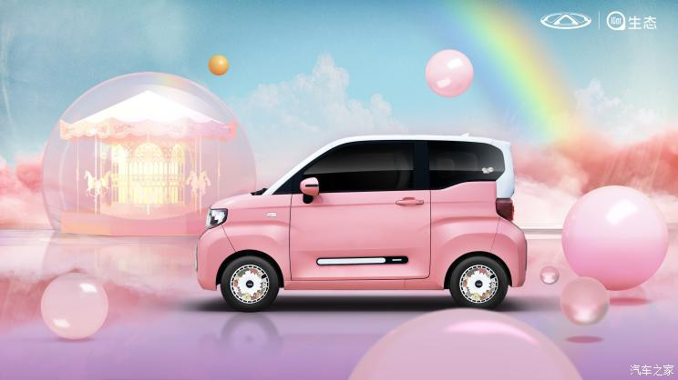 汽車之家