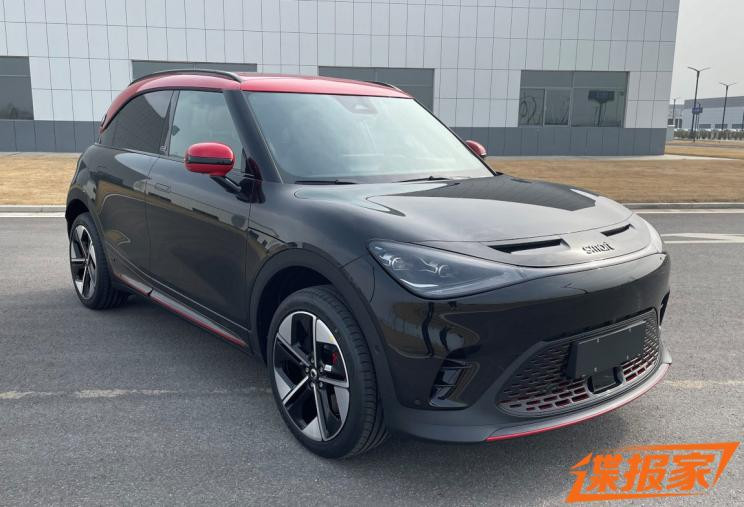 汽車之家