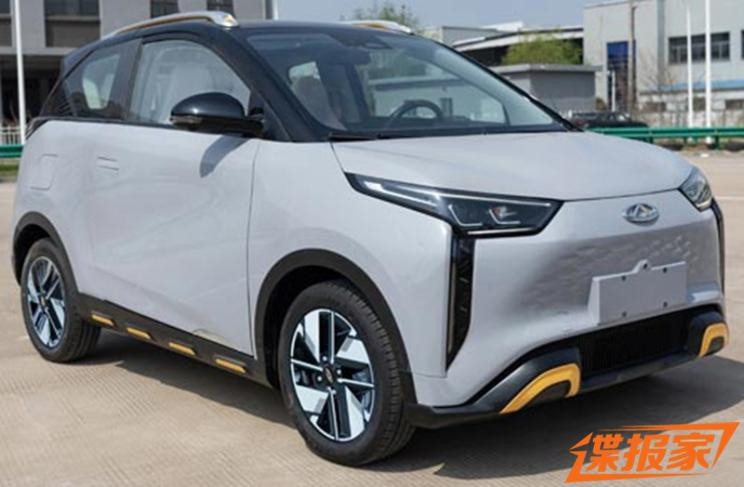 汽車之家