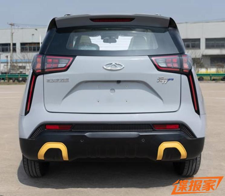 汽車之家