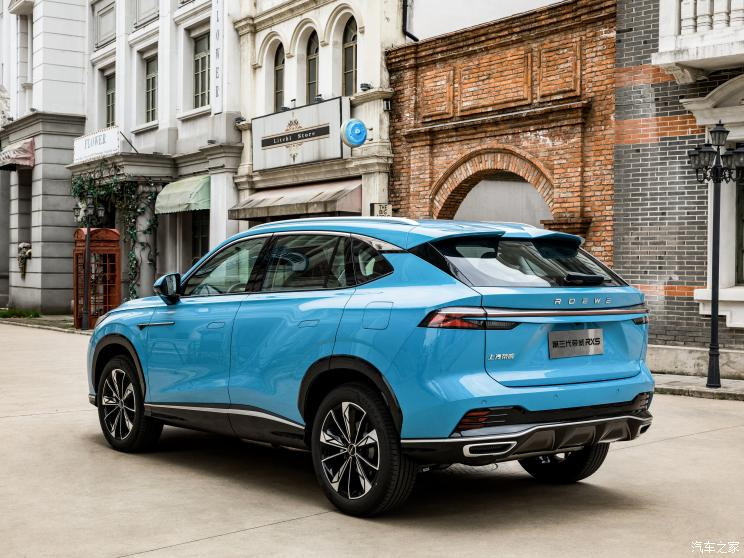 上汽集團(tuán) 榮威RX5新能源 2022款 插電混動(dòng)版