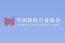 中保协：互联网车险累计收入224亿元