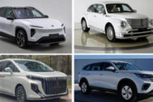 首发新车抢先看：蔚来ES7/全新CR-V/红旗D8来了