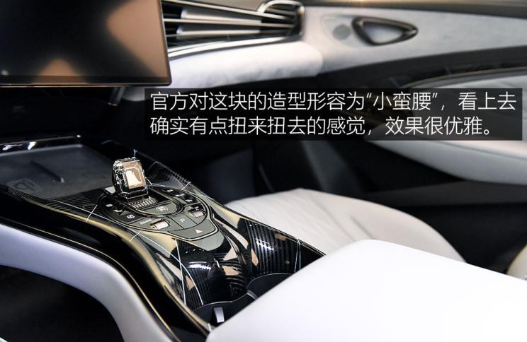 比亚迪 海豹 2022款 700km 长续航版