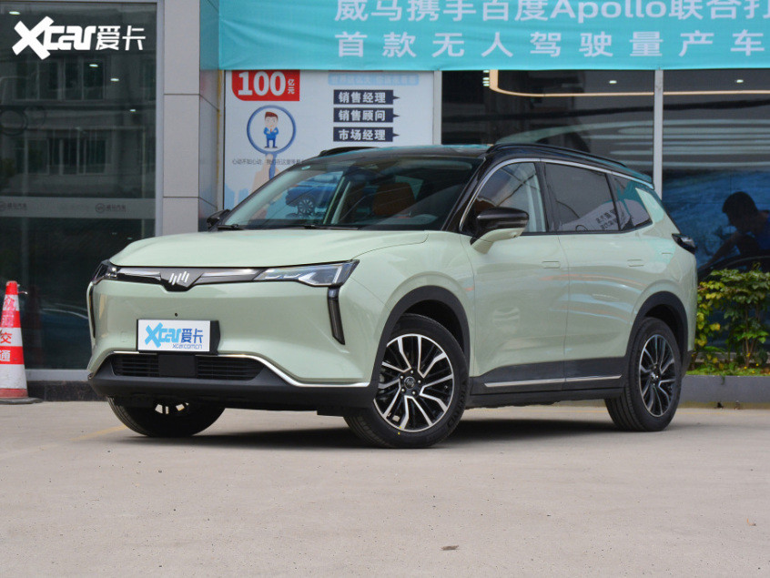 威馬汽車2021款威馬W6