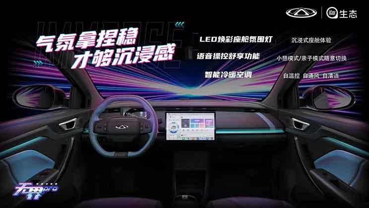 汽車(chē)之家