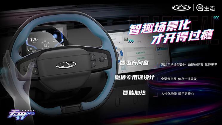 汽車(chē)之家