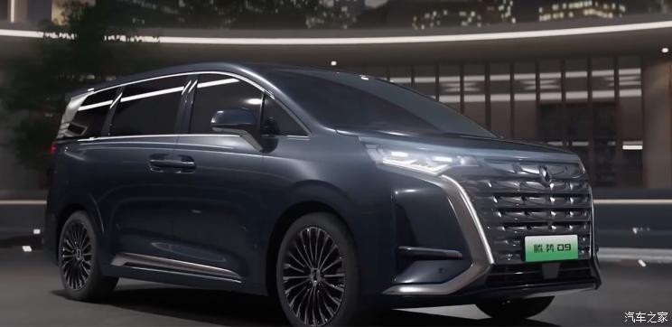 汽車之家