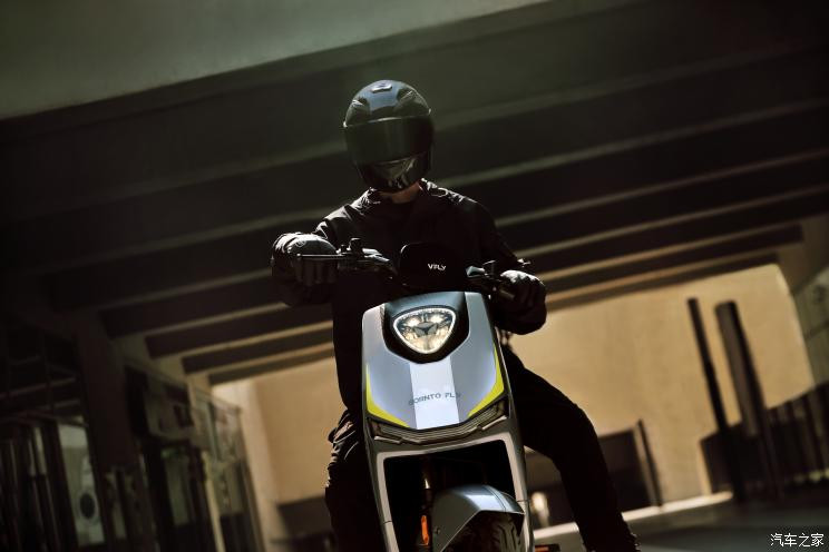 汽車之家