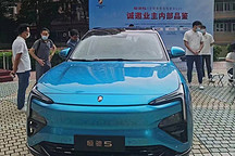 独家｜恒驰5「520」开启预售， 先靠网约车冲销量