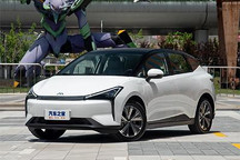 13.98万元起 摩登汽车Modern in调价