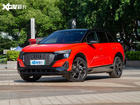 上汽奥迪2022款奥迪Q5 e-tron