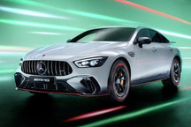 与F1合作 AMG GT 63 SE特别版官图发布