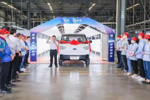 将6月6日上市 开瑞江豚EV首批车辆下线