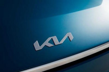 起亚将于2026年建立电动PBV专用工厂