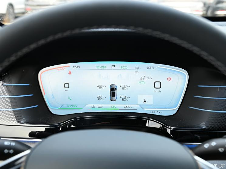 比亞迪 唐新能源 2022款 EV 635km 四驅(qū)至尊型