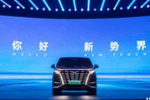 国产高端MPV扎堆入局，新能源MPV进入“战国时代”