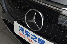 重塑产品 梅赛德斯-奔驰发布新战略计划