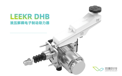 线控底盘迎加速发展窗口期,赛道惊现黑马