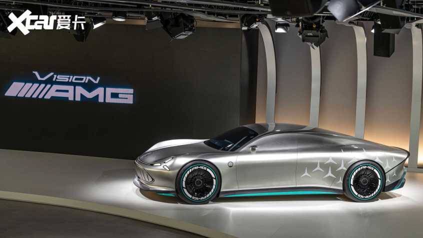 Vision AMG概念車