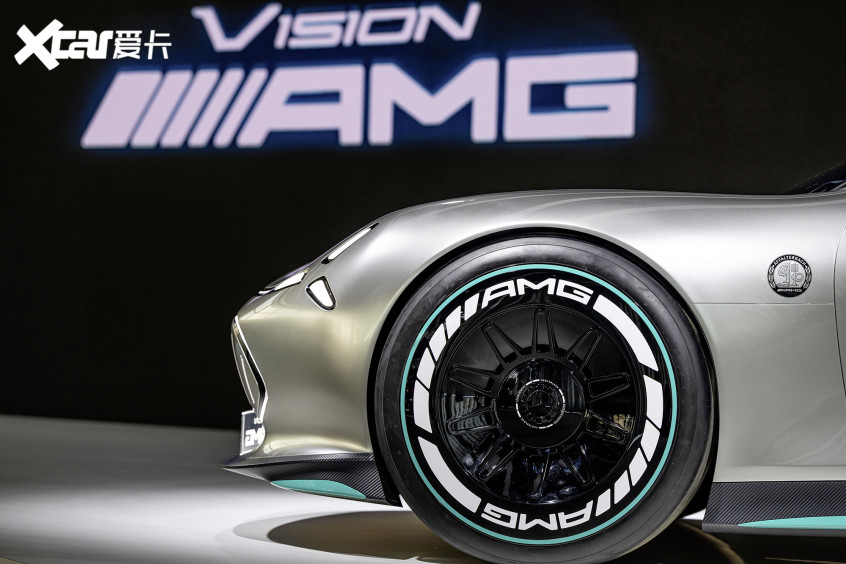 Vision AMG概念車