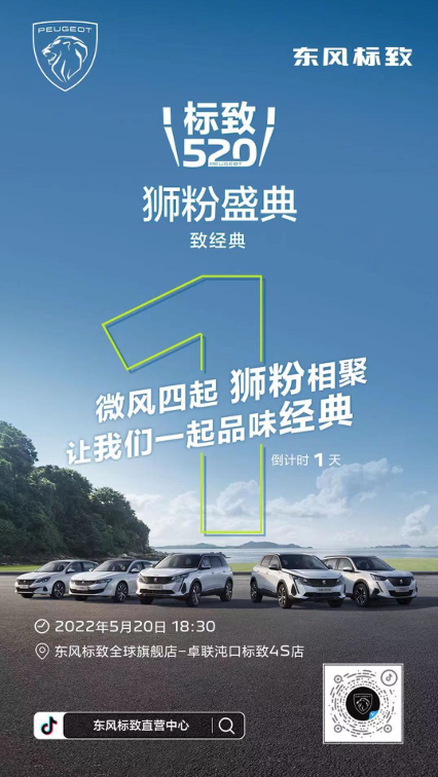 圖片3.jpg
