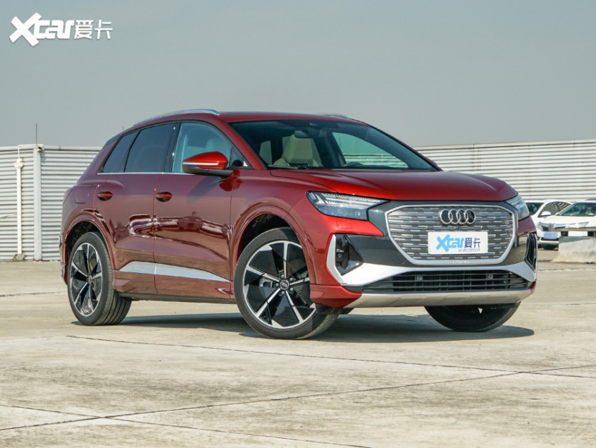 一汽-大眾奧迪2022款奧迪Q4 e-tron