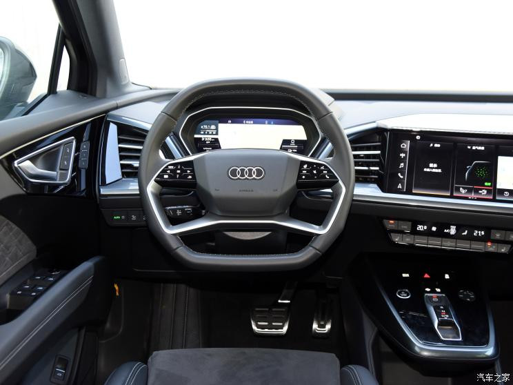 一汽-大眾奧迪 奧迪Q4 e-tron 2022款 50 e-tron quattro 先享版