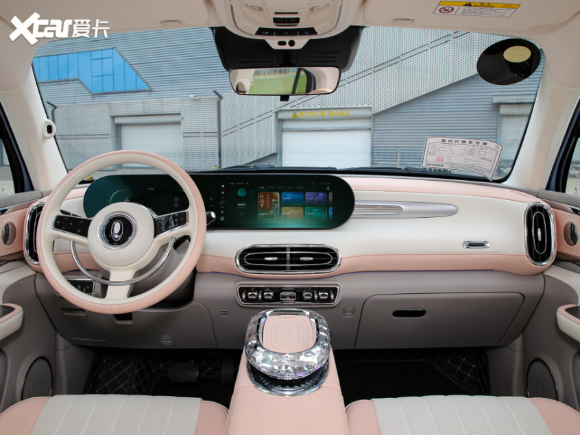 長城汽車2021款歐拉芭蕾貓
