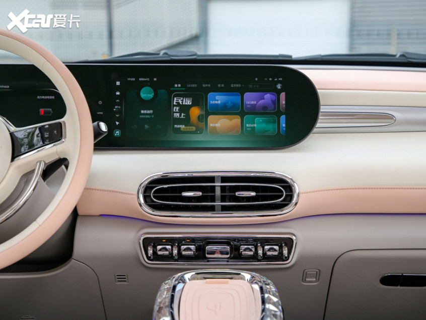 長城汽車2021款歐拉芭蕾貓