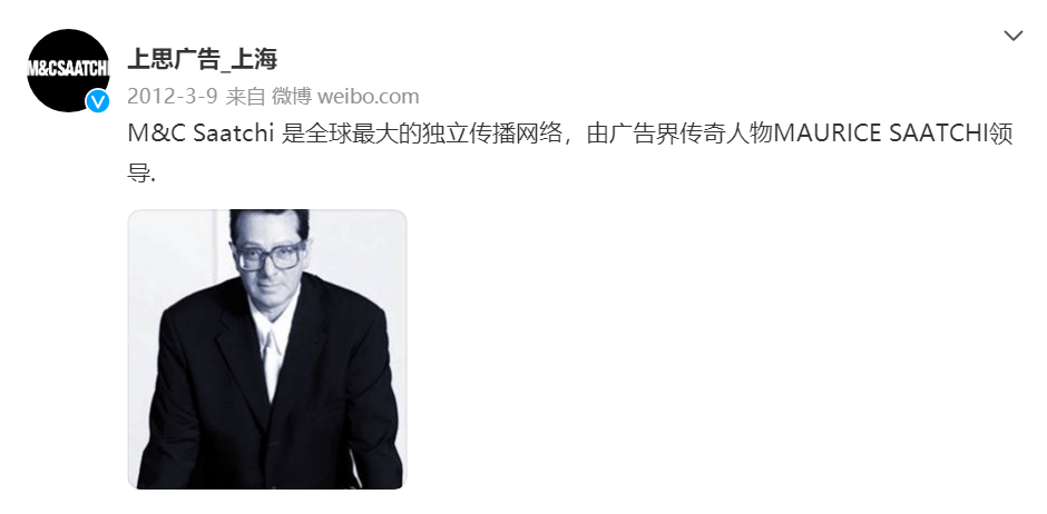 小滿廣告文案涉侵權，奧迪致歉：監管不力、審核不嚴