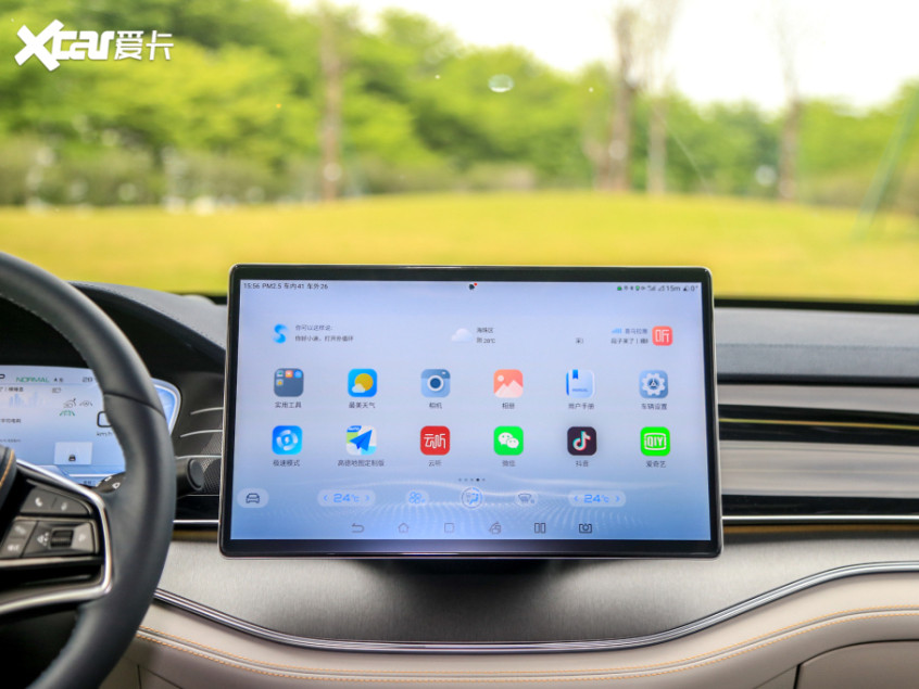 比亞迪2022款唐EV