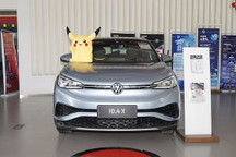 愛卡探店：2022款上汽大眾ID.全系車型