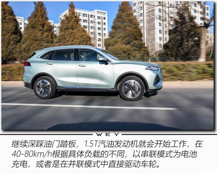 長城汽車 拿鐵DHT 2022款 1.5T DHT超大杯