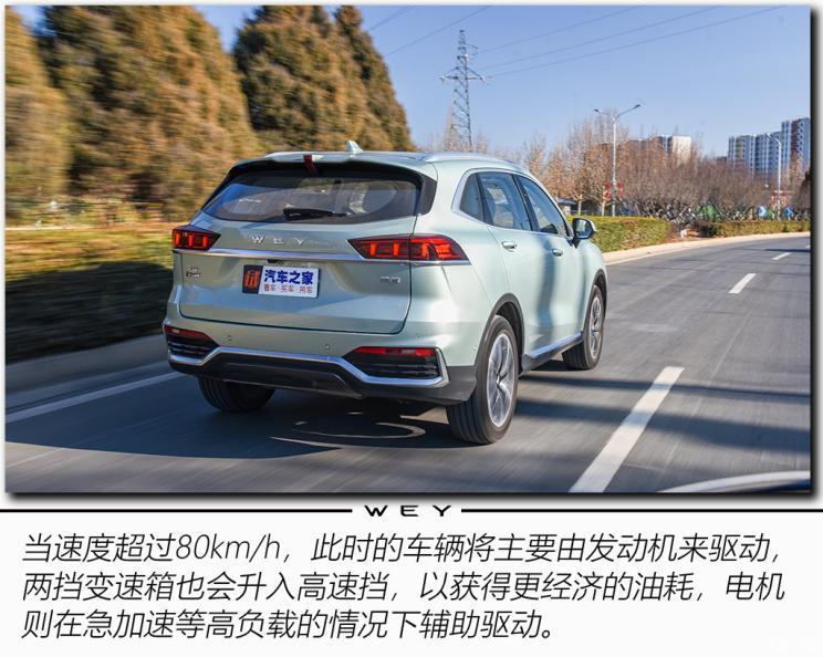 長城汽車 拿鐵DHT 2022款 1.5T DHT超大杯
